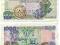 GHANA 1996 1000 CEDIS