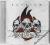 Elysium - Godfather [CD] NOWA