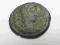 STARA RZYMSKA MONETA