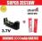 ŁADOWARKA sieciowa + akumulator 18650 3000mAh 3.7V