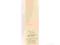 Kanebo SENSAI SILKY BRONZE PROTECTIVE SPRAY BODY