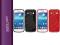 ETUI POKROWIEC GUMA SAMSUNG GALAXY CORE I8260 GWAR