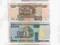 ZESTAW 10 BANKNOTÓW CHINY ROSJA BIAŁORUŚ