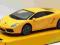 LAMBORGHINI GALLARDO LP560-4 1:40 RASTAR *