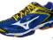 Buty halowe Mizuno Wave Stealth 3 r. 43 Kurier24