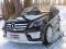 MERCEDES BENZ ML63 AMG 12V 2X45W LICENCJA LAKIER !