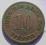 10 Pfennig 1890 A
