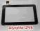 Ekran Szybka Dotyk Digitizer  Lark FreeMe X2 7.2