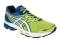 Buty biegowe asics Gel-Phoenix 6 T420N-8901