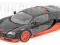 MINICHAMPS Bugatti Veyron Super Sport 1/18