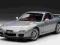AUTOART Mazda RX7(FD) Spirit R Type A 1/18