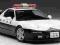 AUTOART Honda NSX 1990 Japanese Police 1/18