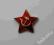 gwiazdka na furażerkę ZSRR Amia Czerwona