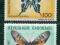 GABON - MOTYLE - 1992r. (MNH/**)