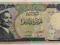 JORDANIA 10 dinars 1975 r.BARDZO RZADKI !!!!!!