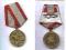 medal odznaczenie ZSRR - 60 lat sił zbrojnych 1978