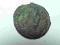 STARA RZYMSKA MONETA