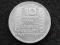 10 Franków Francja Srebro ( Ładna) 1929