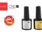 CND Shellac TOP COAT LUB BASE COAT 7,3 ml OKAZJA !