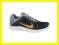 Buty Nike Cp Trainer