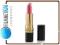 REVLON PERLOWA POMADKA DO UST 450 PREFER PINK 4,2G