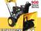 ODŚNIEŻARKA VEGA KCM 24 BRIGGS&amp;STRATTON GRATIS