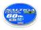 SALTIGA daiwa 50m 0,853mm FLUOROCARBON F 80lb