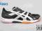 Asics Gel Rocket 6 (49) B207N-9993