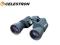 CELESTRON  COMETRON  7x50