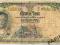 Tajlandia 1 Baht 1955 P-74d.5