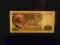 1000 rubli 1991