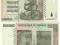 ZIMBABWE - 20000000000 dollars 2008 - P86  UNC