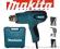 OPALARKA 1600W HG 5012 K MAKITA + WALIZKA +3 DYSZE