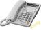 Telefon przewodowy Panasonic KX-TS2308