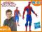 Hasbro RUCHOMA Figurka SPIDERMAN 29cm MARVEL B0830