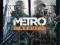 METRO REDUX NOWA KIELCE ALLPLAY
