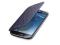 Etui Pokrowiec Futerał Fip Cover do Galaxy S3