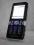 Sony Ericsson K550i - sprzedam