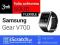4 x Folia elastyczna 3mk Solid SAMSUNG GEAR V700