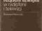 TEORETYCZNE ZASADY REŻYSERII DŹWIĘKU W RADIOFONII