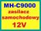 Zasilacz samochodowy 12V do ładowarki MH-C9000