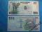 Banknot Kongo 100 Francs 2000 G&amp;D !!! P-92 !!