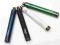 BATERIA VISION SPINNER II 1650mAh + CLEAROMIZER