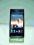 SONY XPERIA J ST26I