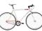 ROWER KS CYCLING SPEED ESSENCE RH56 BIAŁY SUPER