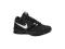 Buty koszykarskie NIKE Air Visi Pro 42,5 - 27 cm