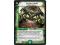 *DM-10 DUEL MASTERS - LEGACY SHELL - !!!