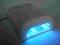 Lampa UV tunelowa