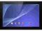 SONY TABLET XPERIA Z3 COMPACT 16GB LTE (B)