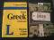 Pocket Greed Dictionary + Greek Phrase Book